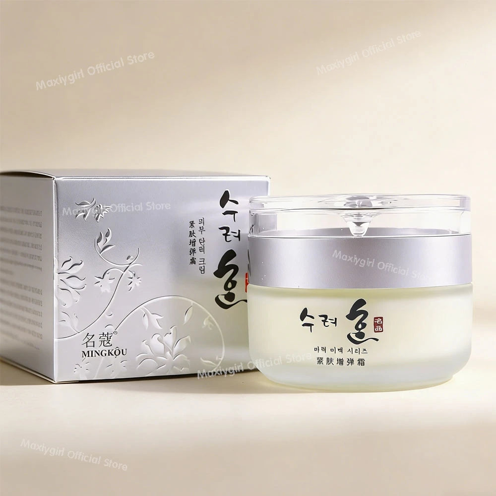 Korean Face Cream Skin Care Face Neck Cream 50g